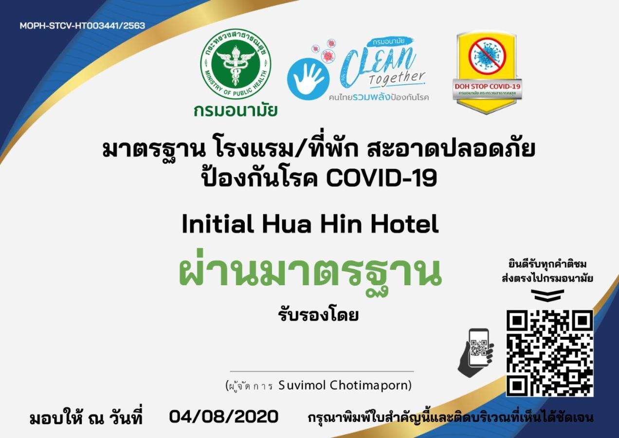 Initial Hua Hin - Sha Plus Hotel Exterior photo